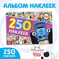 Альбом 250 наклеек «Синий трактор едет к нам», 17 × 24 см, 12 стр., Синий трактор