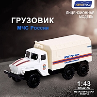 Грузовик металлический «УРАЛ «МЧС», инерция, масштаб 1:43