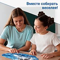 Пазл контурный Дельфин 100 элементов 88658