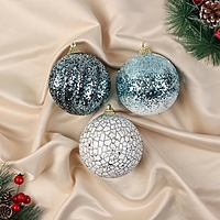 Ёлочные игрушки, шары новогодние , пластик, набор  d-8 см, 3 шт "Ксавье" ассорти, бело-синий