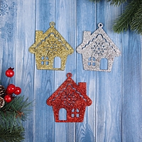 Ёлочные игрушки  "Дом со снежинкой" (набор 3 шт) 9х8 см, МИКС