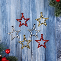 Ёлочные игрушки 6 шт. «Зимнее волшебство. Звезда блеск грация» пластик, 5х4,5 см, МИКС