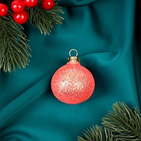 Шар "Блестящий" d- 4,5 см