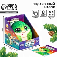 Мягкая игрушка «Змейка» с книжкой