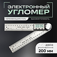 Угломер электронный ТУНДРА, нержавеющая сталь, 200 мм