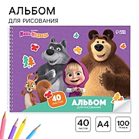 Альбом для рисования на гребне, А4, 40 листов, Маша и медведь