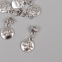 Бейл с подвеской металл для творчества "Лотос" серебро 2,7х1,4 см