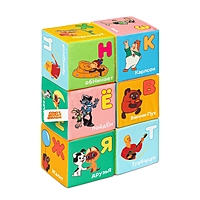 Набор развивающих мягких кубиков Мякиши «МультБукварик», Союзмультфильм, 8×8 см