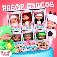 HAPPY VALLEY Набор пупсов "Милые малыши", 6 штук