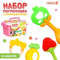 Крошка Я набор погремушек с прорезывателем "Фруктики" SL-07132A , 4шт, с яблоком