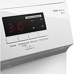 Стиральная машина Maunfeld MFWM106WH05 белый