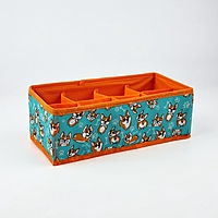 Органайзер для хранения, кофр для белья 8 ячеек"Корги", 28 х 16 х 10 см