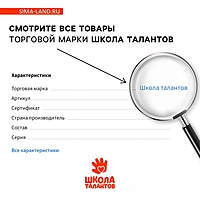 Алмазная вышивка полное заполнение "Девушка неон", 30*40 см, на холсте