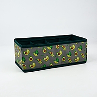 Органайзер для хранения, кофр для белья 8 ячеек"Авокадо", 28 х 16 х 10 см