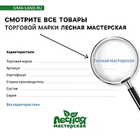 Развивающий набор "Учимся считать" с бомбошками 28*21см