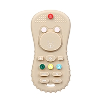 Прорезыватель «Пульт», 10 см, цвет бежевый, Крошка Я