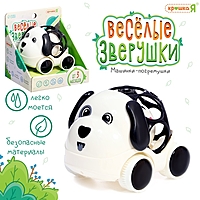 Крошка Я Погремушка "Весёлые зверята" SL-06926C