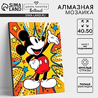 Алмазная вышивка полное заполнение "Микки Маус " поп арт, на раме, 40*50 см