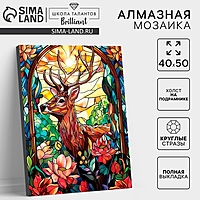 Алмазная вышивка полное заполнение "Витраж с оленем", на раме, 40*50 см