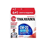 Масло моторное Takayama PAOtec 0W-20 C5 SN Plus 4+1 л Акция!