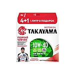 Масло моторное Takayama Safetec 10W-40 SN/CF 4+1 л Акция!