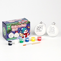 Набор для творчества "Елочные шары под раскраску "Зимний лес" + краски, набор 2 шт
