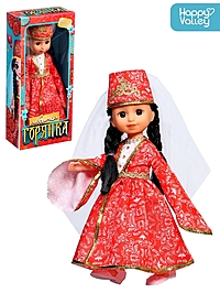 HAPPY VALLEY Кукла классическая "Любимая горянка"
