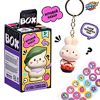 Игрушка - сюрприз Funny box «Зайки»: детский брелок, наклейки