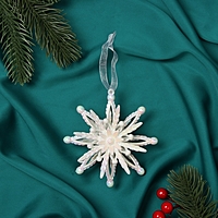 Ёлочная игрушка «Зимнее волшебство. Звезда объёмная» пластик, 10х10 см, белый перелив