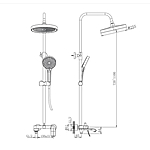 Душевая система Haiba HB24553-3 с изливом оружейная сталь