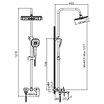 Душевая система Haiba HB24505 с изливом хром