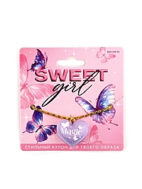 Кулон подвеска сердце “Sweet girl”, 2,4 х 2,3 см