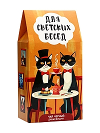 Чай черный "Для светских бесед" 50 г