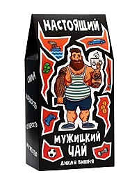 Чай черный "Настоящий мужицкий чай", 50 г