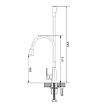 Смеситель для кухни Shevanik S543C-1 гибкий излив белый