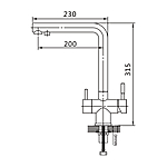 Смеситель для кухни Shevanik S468T фильтр оружейная сталь