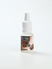 Ароматизатор мясной "Говядина", 10 мл