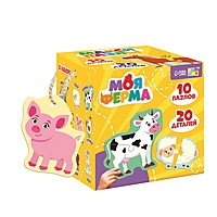 Макси-пазлы "Моя ферма"