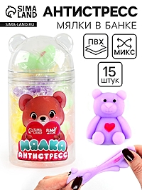 Антистресс сквиш мялка «Мишки», в банке