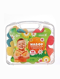 Набор прорезеывателей в контейнере с держателем, 11 шт в наборе