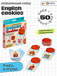 Развивающий набор "English cookies"