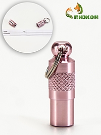 Адресник для вложения записки