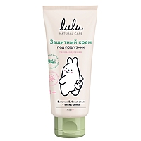 Крем под подгузник LULU защитный, 75 мл