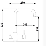 Смеситель для кухни Haiba HB43829-7 (HB76820-7) под фильтр
