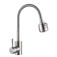 Смеситель для кухни Dikalan B40E65 гибкий излив нерж. сталь