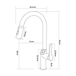 Смеситель для кухни Dikalan DT40371 LED-дисплей хром