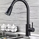 Смеситель для кухни Dikalan D5265-7 выдвижной излив черный