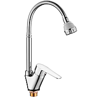 Смеситель для кухни LOFFREY LF84302 гибкий излив хром