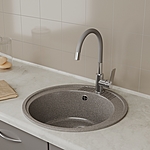 Смеситель для кухни RUSH Siple SI7335-60Grey гибкий серый