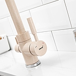 Смеситель для кухни Savol S-L1801Y под фильтр бежевый